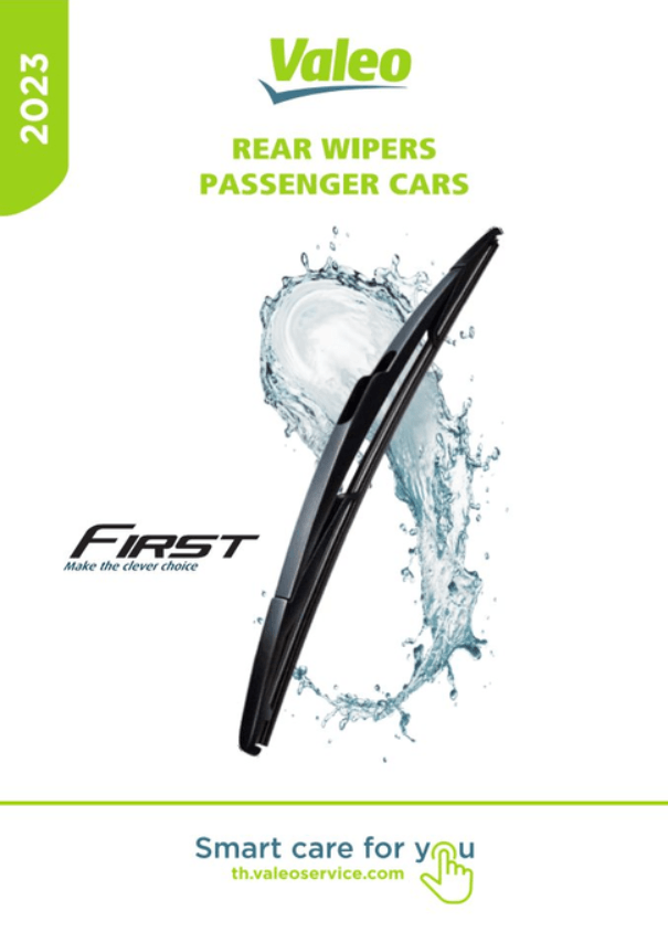 Rear Wipers passenger car 2023 - Valeo Thailand