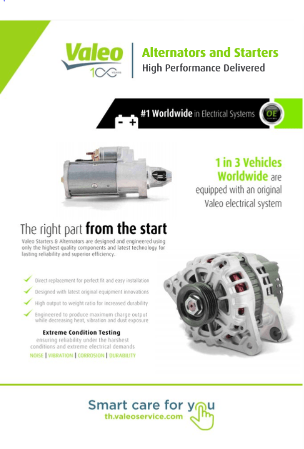 Alternator and Starter - Valeo Thailand
