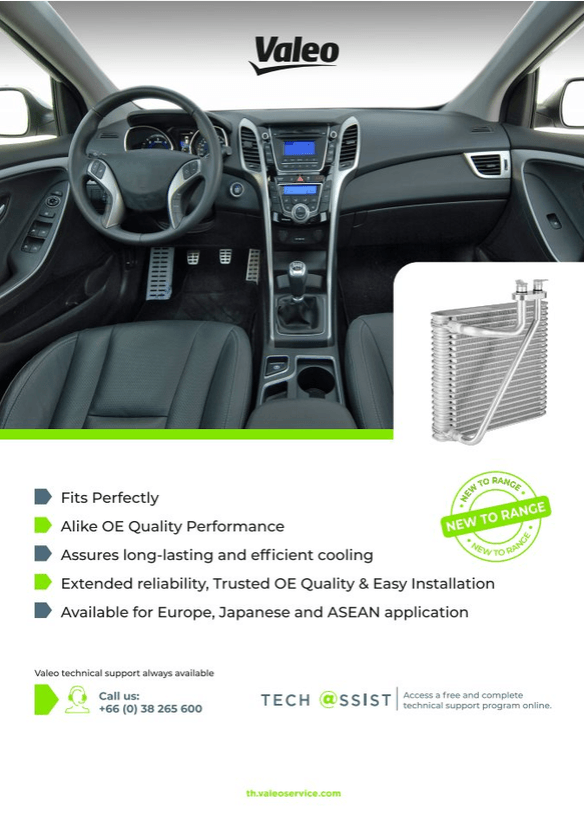 Evaporator-Leaflet
